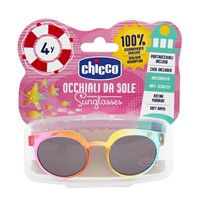 משקפי שמש לילדים - 4+ Sunglasses