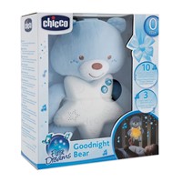 דובי נתלה החלומות הראשון שלי - Toy First Dreams Goodnight Bear
